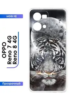 Чехол на Oppo Reno 7 4G Oppo Reno 8 4G