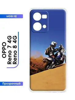 Чехол на Oppo Reno 7 4G Oppo Reno 8 4G