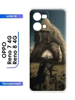 Чехол на Oppo Reno 7 4G Oppo Reno 8 4G