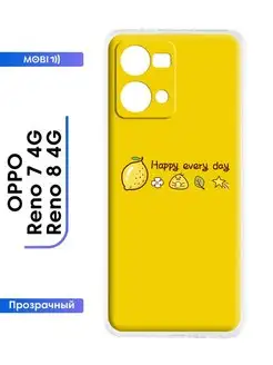 Чехол на Oppo Reno 7 4G Oppo Reno 8 4G