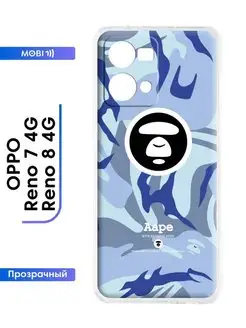 Чехол для Oppo Reno 7 4G Oppo Reno 8 4G