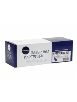 Картридж CF283X для HP LJ Pro