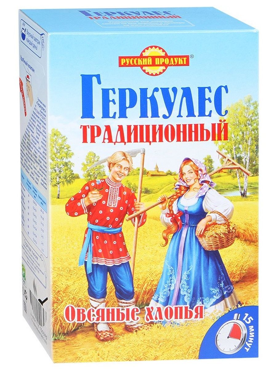 Геркулес русский продукт традиционный 500гр