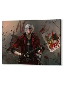 Devil May Cry