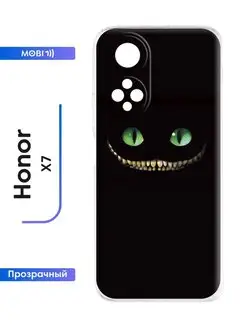 Силиконовый чехол для Honor X7