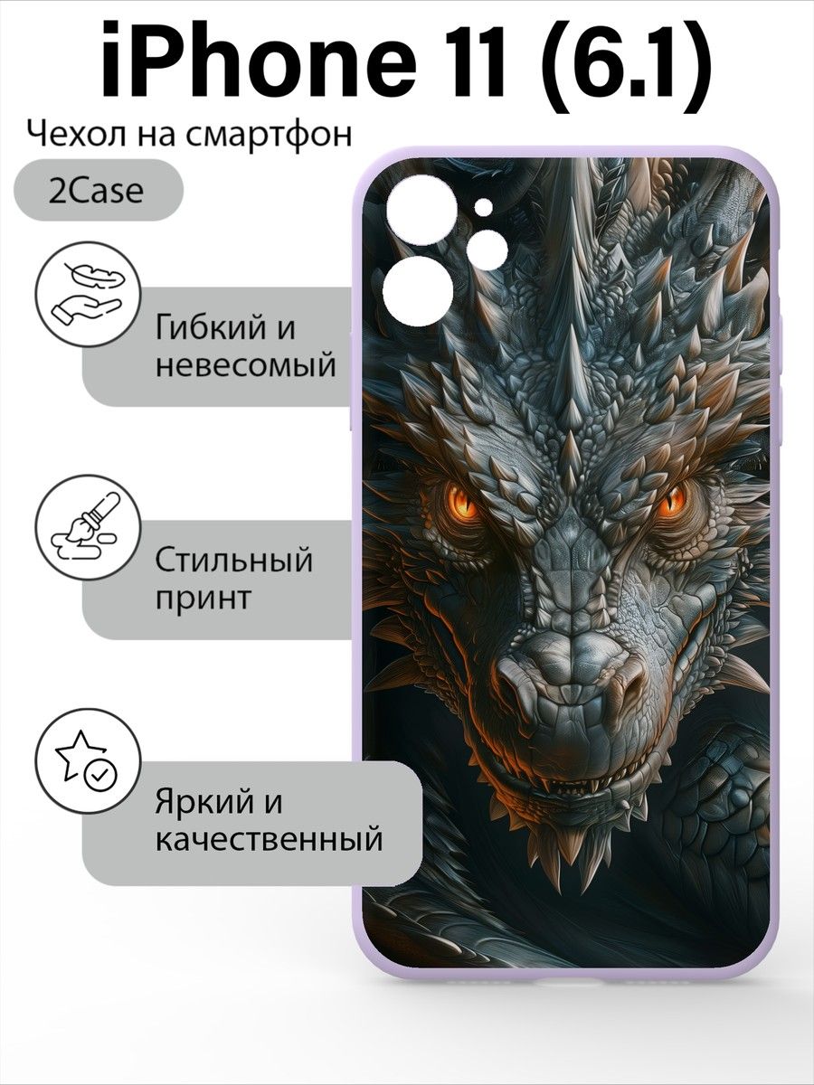 Camon 19 neo характеристики