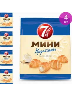 Мини круассаны с кремом ваниль, 300г (комплект из 4 шт)