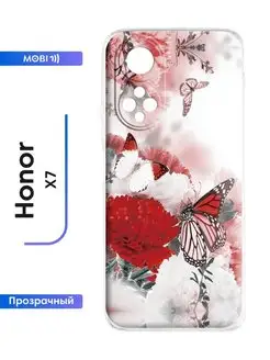 Силиконовый чехол Honor X7