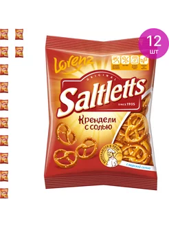 Мини-крендели Saltletts с морской солью (комплект из 12 шт)