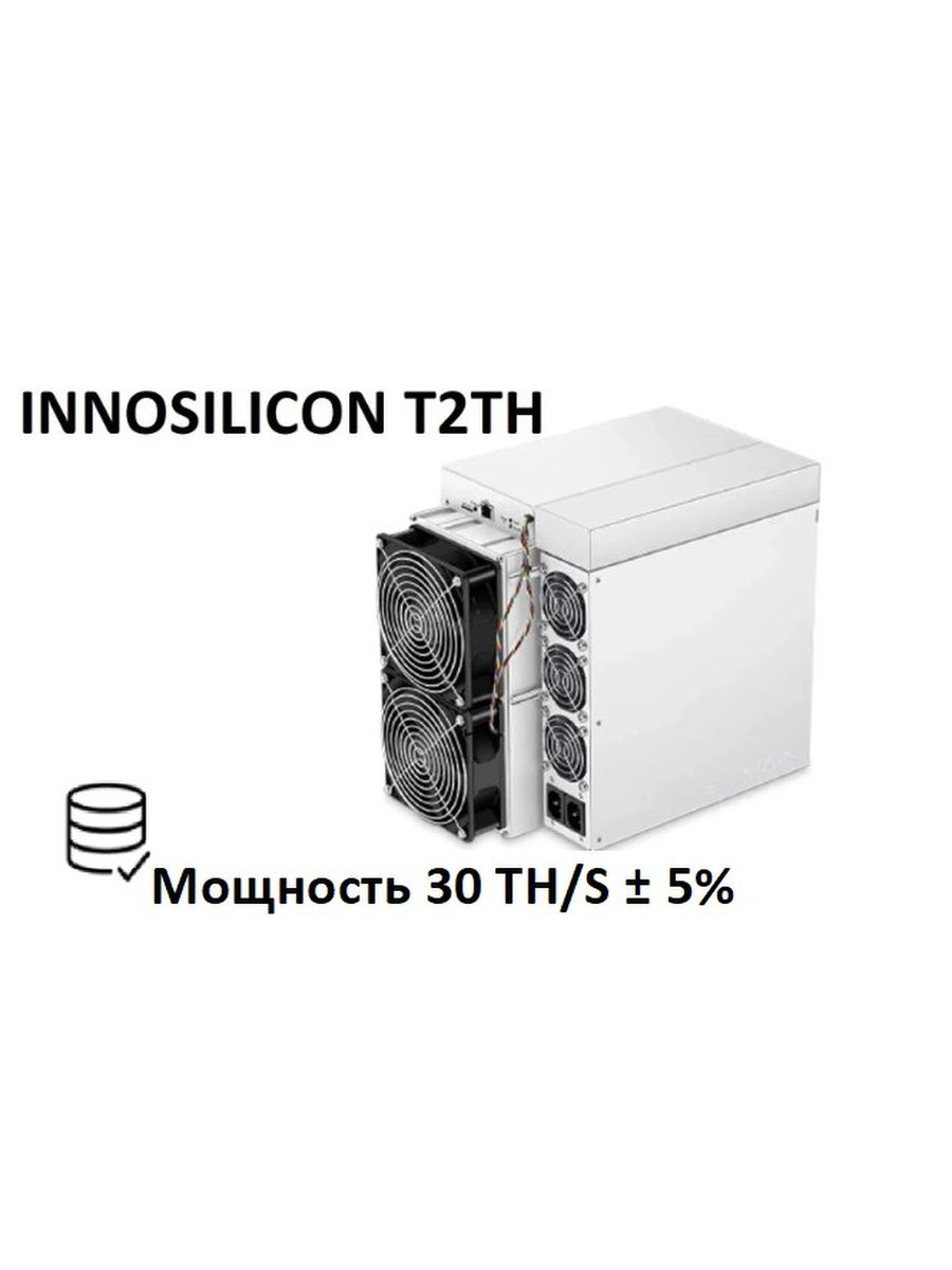 Antminer l7 9050 доходность. L7 9050. Antminer l7 9050 габариты. L7 Antminer установка. Ll7 9050 MH/S.