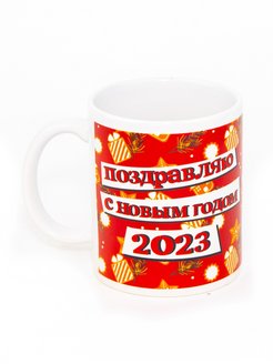 Сладкие 2023