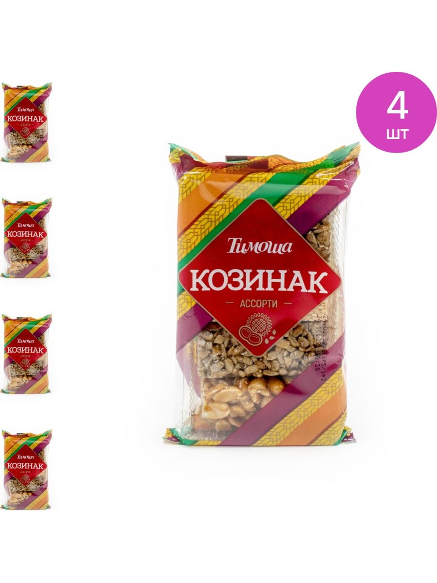 Козинаки арахис кунжут