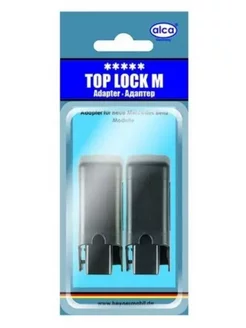 Адаптеры для щеток TOP LOCK M 2 шт. 300920