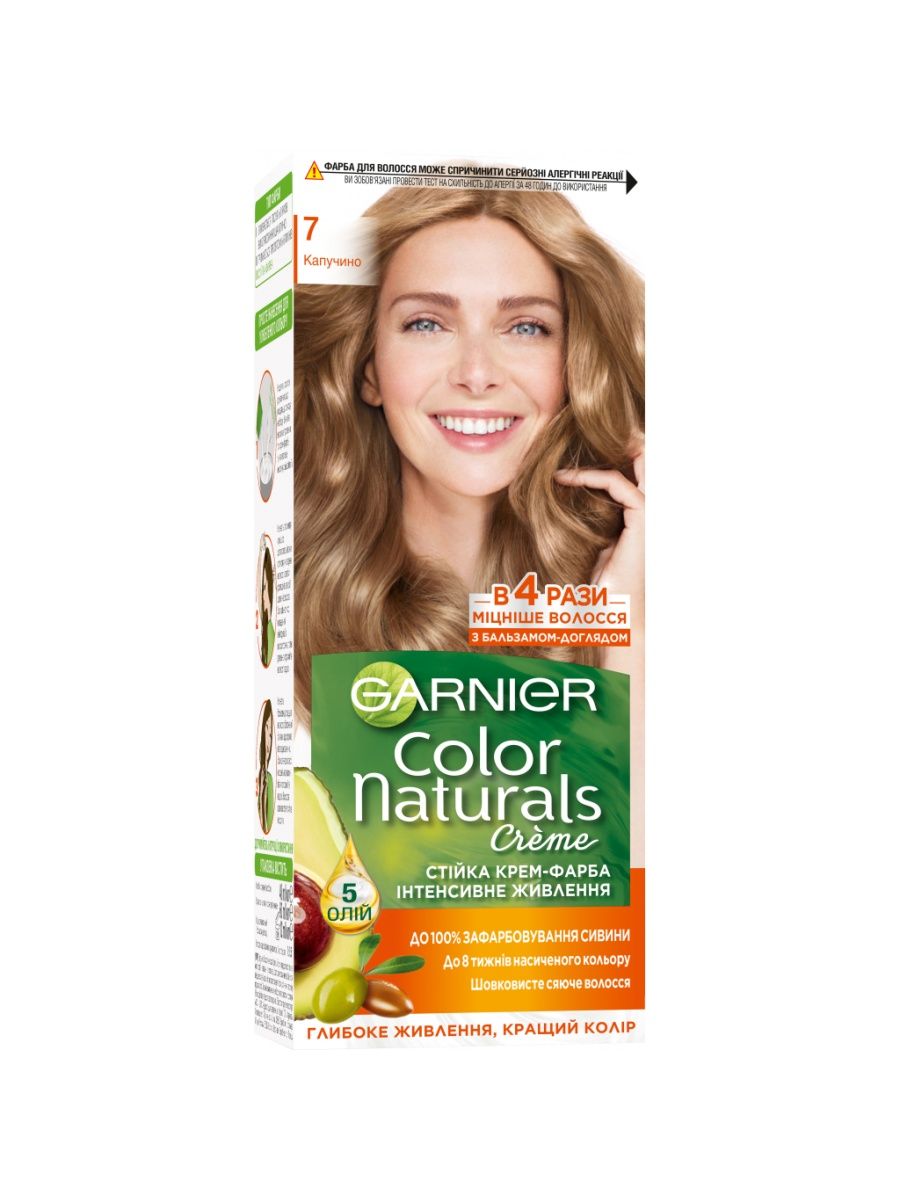 Гарньер 112 отзывы. Garnier Color naturals 7 капучино. Гарньер 7 капучино отзывы. Garnier Color naturals 5 1/2 отзывы.