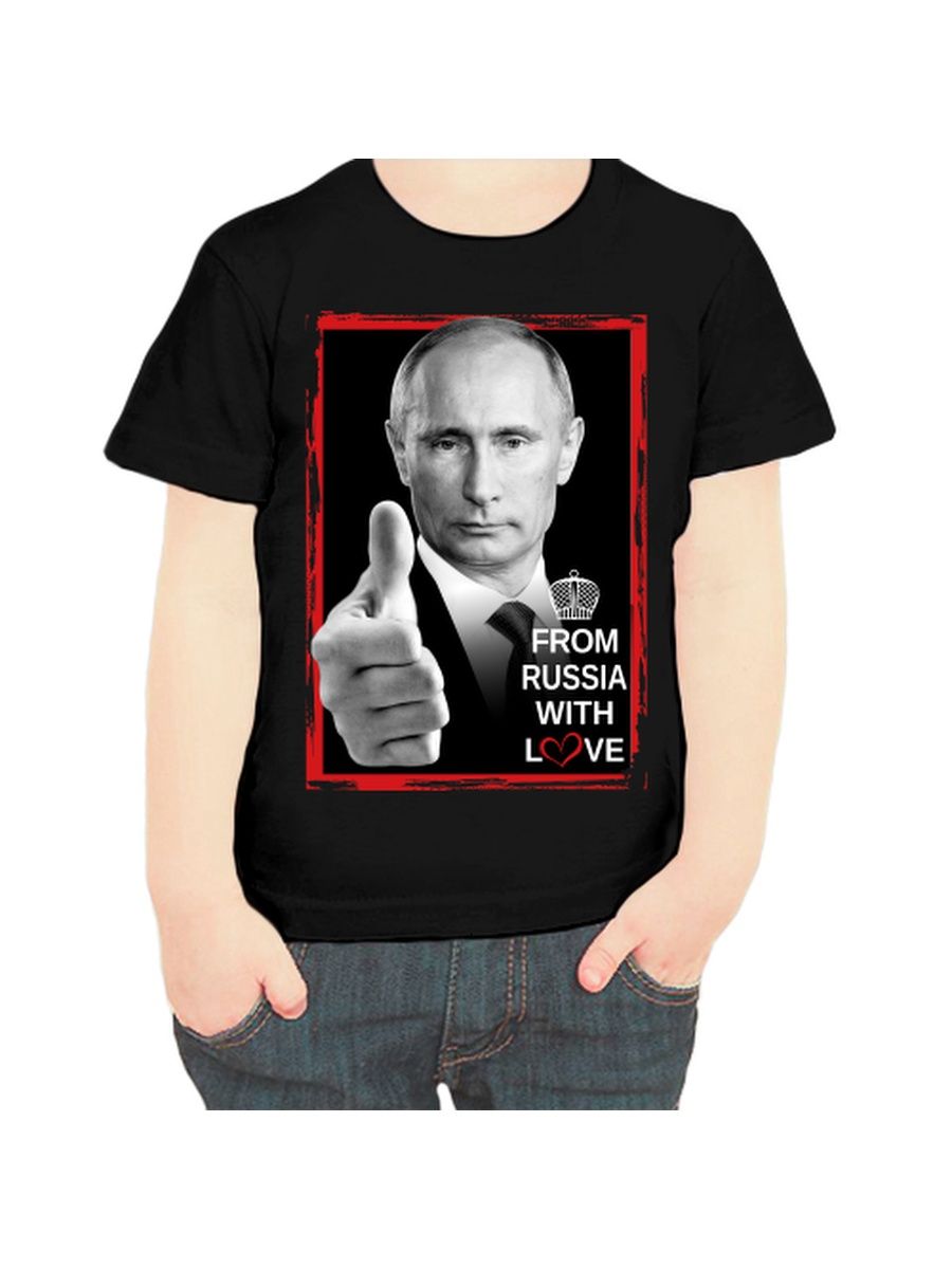 From russia with love steam фото 74