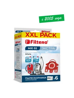 Мешки для пылесоса MIE 02 XXL ЭКСТРА 6шт