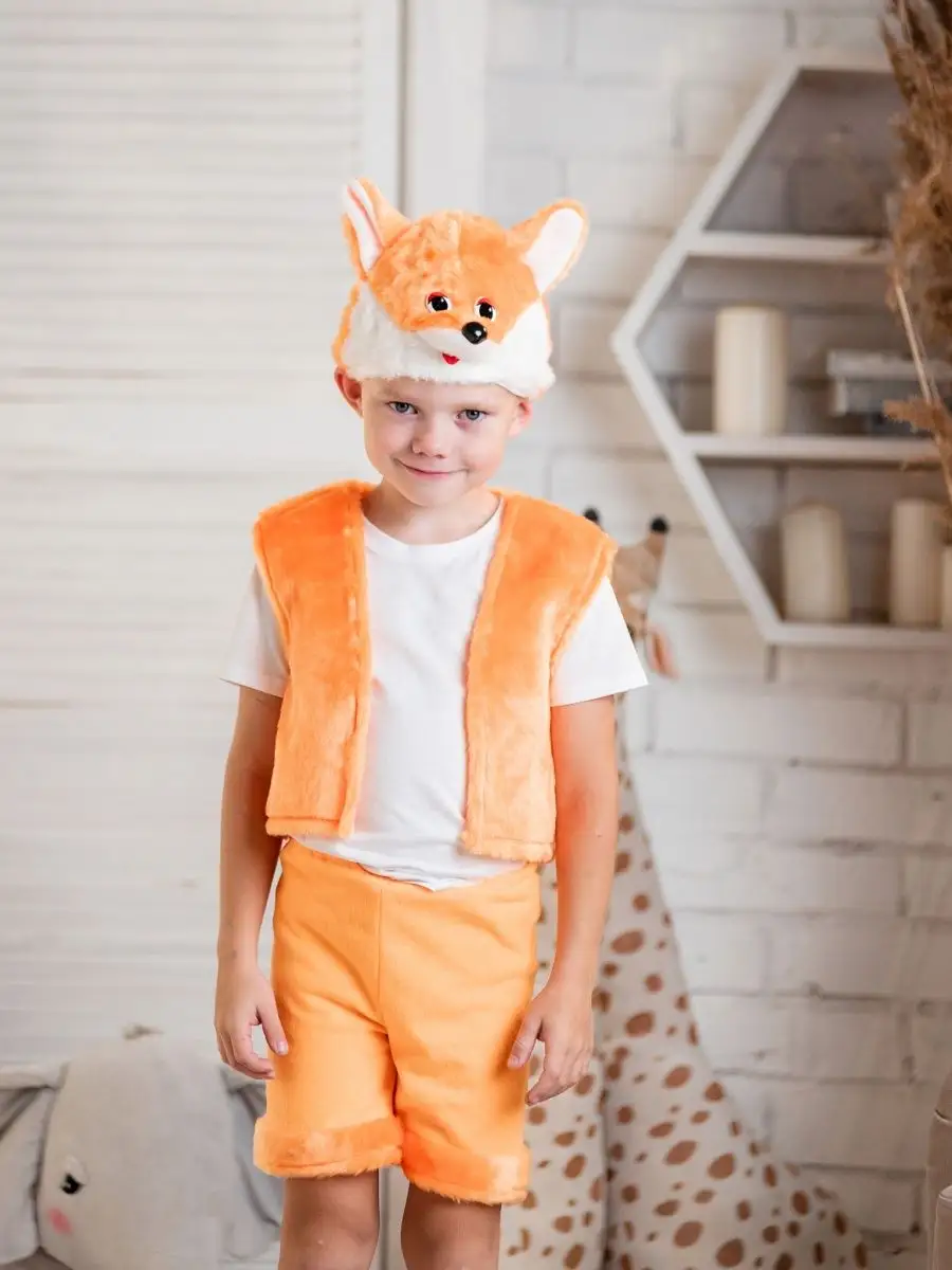 Детский карнавальный костюм лисы для мальчика на новый год