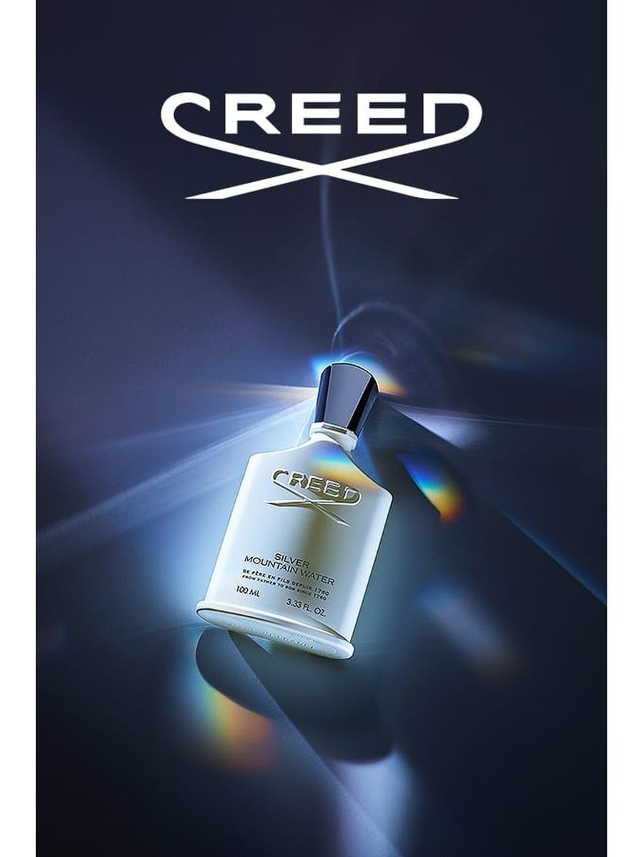 Creed silver water отзывы