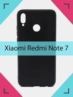 Чехол на Сяоми Редми Нот 7 Xiaomi Redmi Note 7