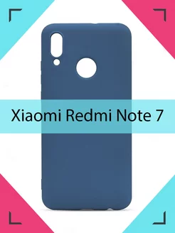 Чехол на Сяоми Редми Нот 7 Xiaomi Redmi Note 7