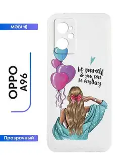 Чехол Oppo A96