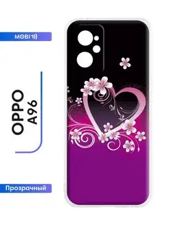 Чехол на Oppo A96