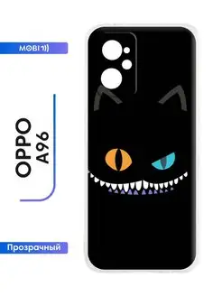 Чехол на Oppo A96