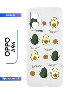 Чехол на Оппо А96