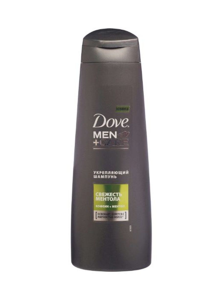 Мужские шампуни для волос. Dove men Care шампунь. Шампунь dove 250мл men свежесть ментола. Dove шампунь men+Care от перхоти. Dove men шампунь от перхоти, 250 мл.