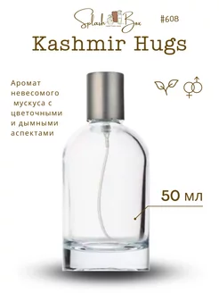 Musk Kashmir духи стойкие