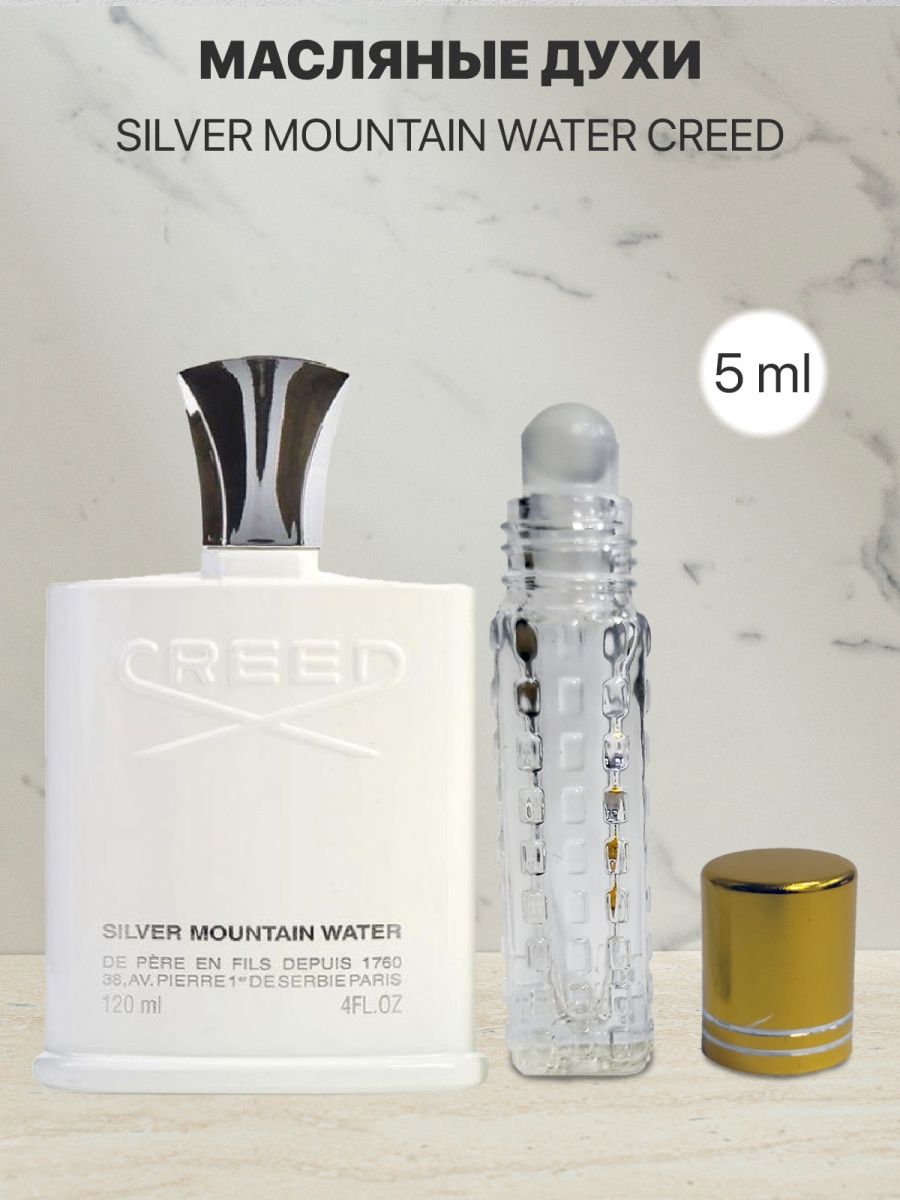 Creed silver water отзывы