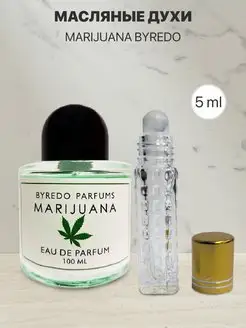 Масляные духи по мотивам Byredo Marijuana