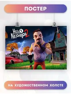 Постер Привет сосед Hello Neighbor игра (4) 50х70 см