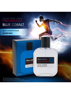 Туалетная вода Pro-Energy Blue Cobalt 100 мл