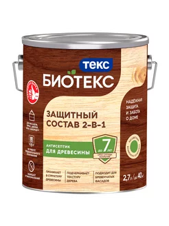 BIOTEKS Защитный состав 2-в-1, бесцветный 2.7 л