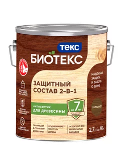 BIOTEKS защитный состав 2-в-1, 2.7л палисандр