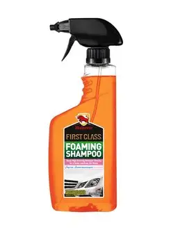 Автошампунь Foaming Shampoo спрей 550мл