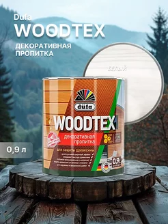 Пропитка для дерева Woodtex 0,9л, антисептик для дерева