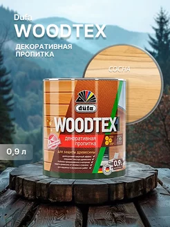 Пропитка для дерева Woodtex 0,9л, антисептик для дерева