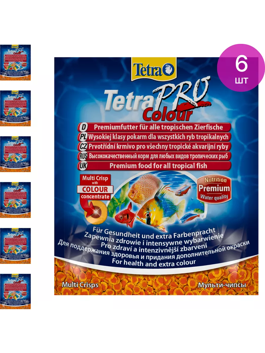 TetraPRO Colour Multi-Crisps, корм для улучшения окраса рыб, чипсы
