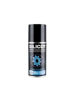 Смазка силиконовая Silicot Spray