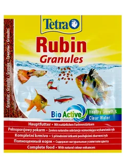 Корм для рыб всех видов Rubin Granules в гранулах для