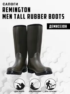 Сапоги Remington Men Tall Rubber Boots