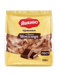 Пряники Яшкино штрихкод