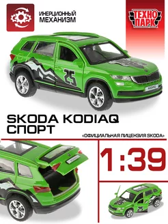 Машинка металлическая инерционная джип Skoda Kodiaq