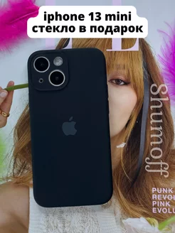 Чехол на iphone 13 mini