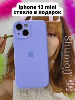 Чехол на iphone 13 mini