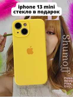 Чехол на iphone 13 mini