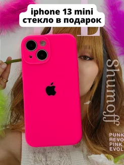 Чехол на iphone 13 mini