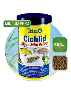 Корм для цихлид Algae Mini Pellets 500мл